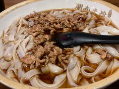 -湘里乡亲甲王二老店