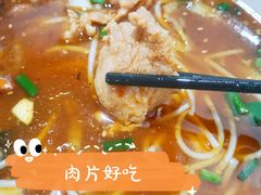 -贵州米线(童家巷店)