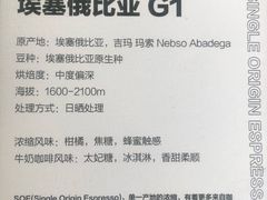 -USTC1958东区·by UNILAB