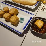 老爷保豆·潮汕豆浆 开在民族路的一家潮汕豆浆店
