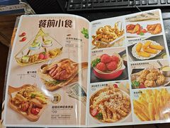 -豪客来牛排(红豆万花城店)