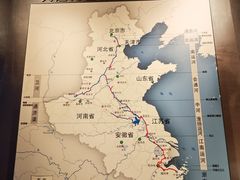 -隋唐大运河文化博物馆