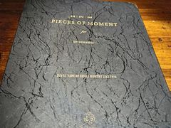 -蜉蝣酒吧(仓山万达店)