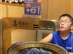 -闻老头·菊花炭烤肉(D11店)