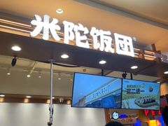 -皇庭广场