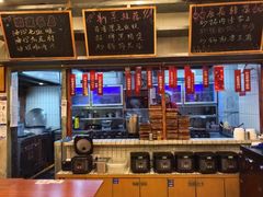 -罗妈砂锅(四川成都奎星楼店)