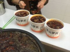 -罗氏牛肉粉大王