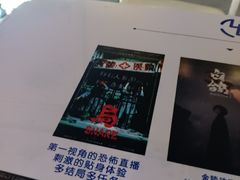 -棂笼·深度沉浸密室(武汉旗舰店)