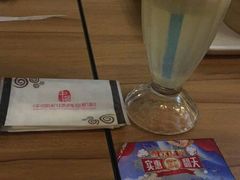 -温州龙湾国际机场