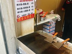 -无声臭豆腐(大井1号店)