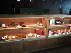 -春水堂人文茶馆(松烟文创店)