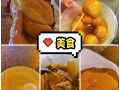 -官也街