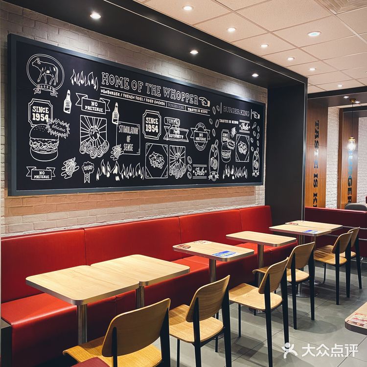 掌控全场｜汉堡王的新品皇堡也太好吃了吧💯