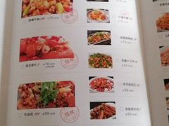 -川流不息(北蔡休闲广场店)