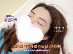 -美肤盾祛痘·问题肌头疗管理中心