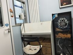 -纳吉亚猫专科动物诊疗中心(蒋宅口分院)