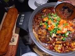 -鱼见你烤鱼•本地烧烤(1818店)
