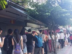 -红大哥水门鸡饭(總店)