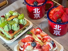 -味多美·北京面包工坊(天坛店)