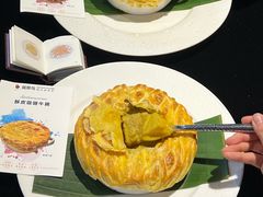 -翡翠鸟精品泰国菜(北辰财富中心店)