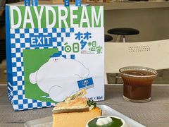 -法桐蛋糕·手作面包(万象城店)