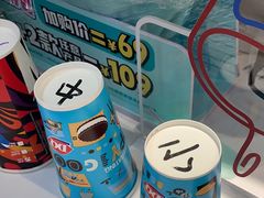 -DQ·蛋糕·冰淇淋(天通苑华联店)