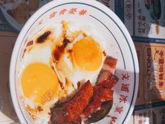 -文通冰室(东方宝泰店)