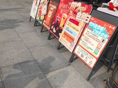 -川西坝子火锅(清江东路3.0直营店)