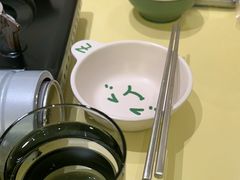-米仓食堂(皇庭广场店)