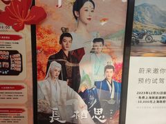 -仲盛世界商城