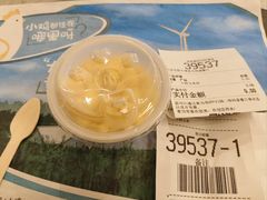 -麦当劳(宾水西道店)