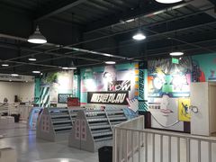 -极限PLAY运动娱乐新世界·团建派对潮玩休闲馆·室内蹦极高空游乐园
