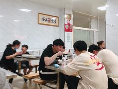 大堂-汪家馄饨(集庆路店)