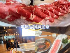 -百草滩羊清水涮羊肉(长城路店)