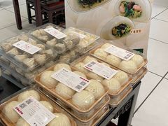 -熙盛源(凤凰街店)