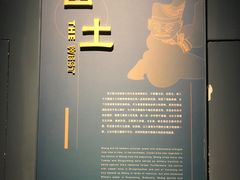 -盘龙城国家考古遗址公园