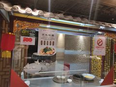 -汉唐宴长安食府