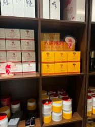 -大唐辣妈东方塑身