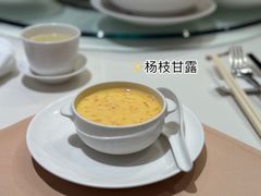 杨枝甘露-利苑酒家(金宝店)