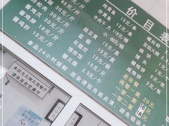 -大益烤鸡