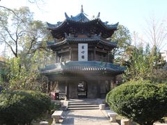 -西安化觉巷清真大寺