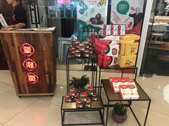 -望湘园·洞庭渔宴(浦江欢乐颂店)