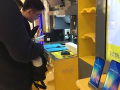 -爱回收(光启城店)