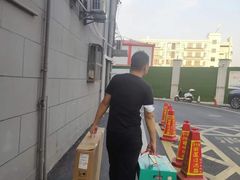 -世纪同乐绿地世纪城二期