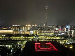 -广州富力丽思卡尔顿酒店