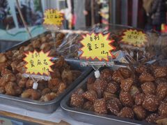 -中山美食街