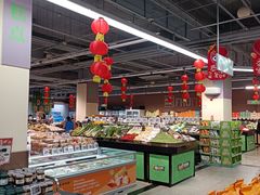 -物美综合超市(旧宫店)