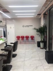 点击看大图 -朗峰专业美发沙龙