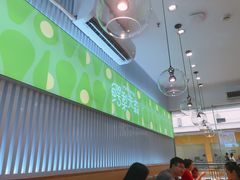 -牛油果大师寿司(瑞景店)