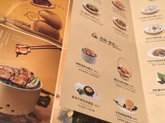 -蔡澜点心·粤菜(丽泽天街店)